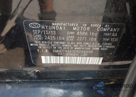 2013 Hyundai Sonata Hybrid Limited из США, поврежденный, VIN KMHEC4A49DA093358